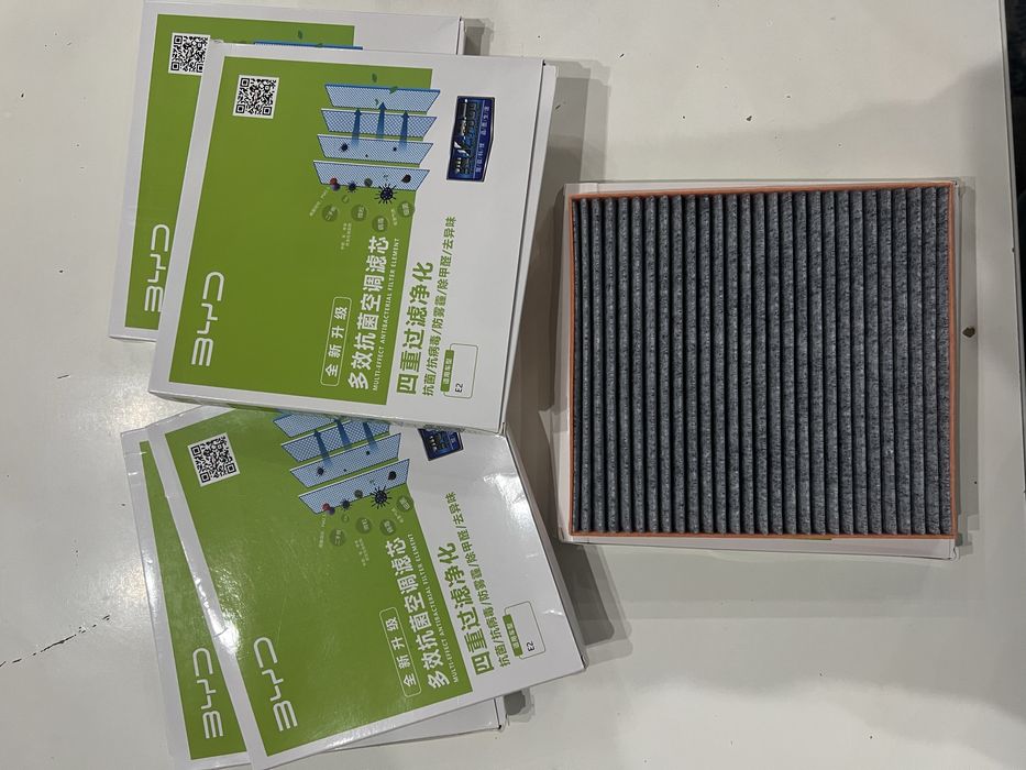 BYD e2 салонный фильтр угольный новый