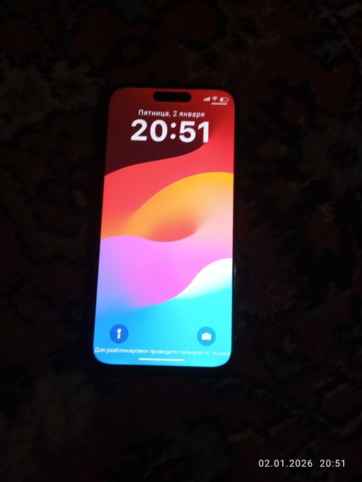 Аефон 15 про Макс Китай обмен на Мамед м8