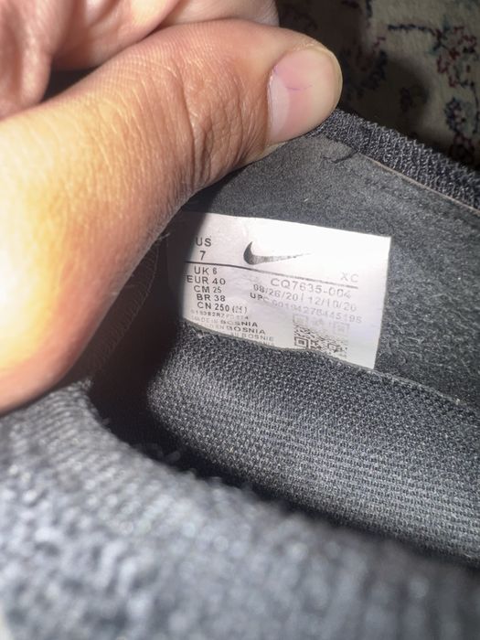 Сороконожки Nike