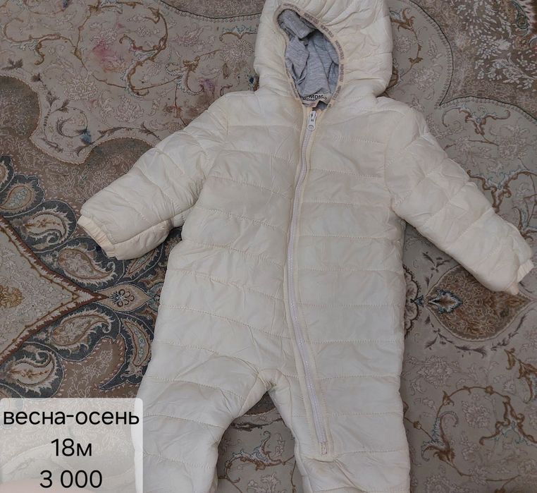 Продам б/у детские комбинизоны