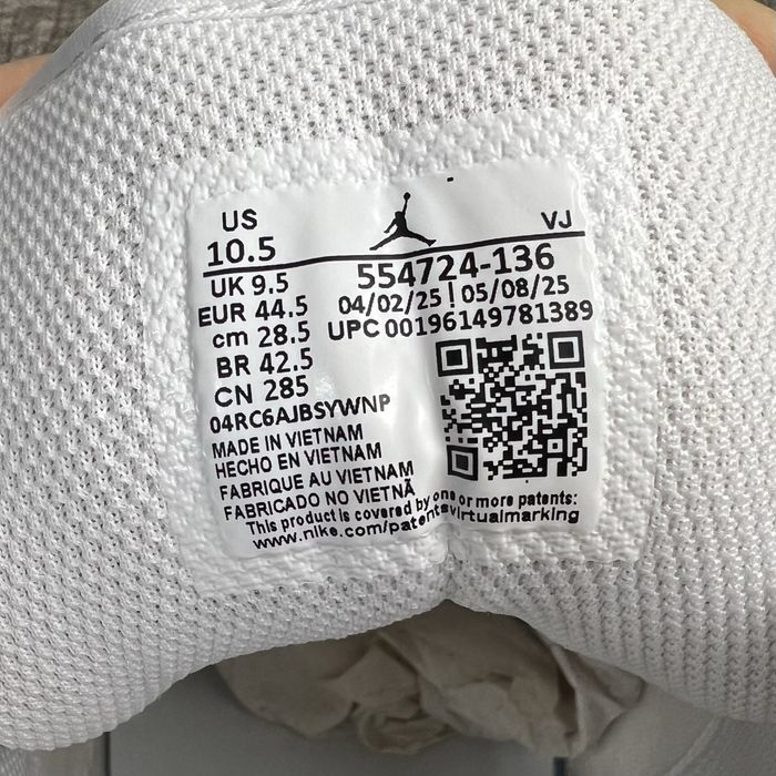 Nike Air Jordan 1 Retro