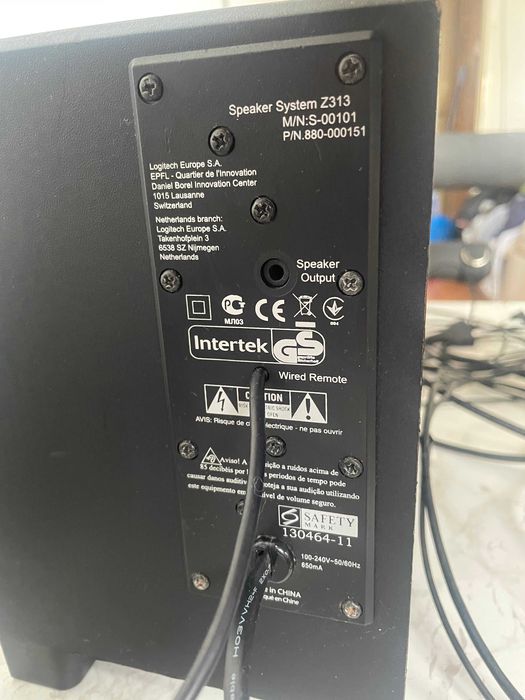 Аудио система Logitech Z313 2.1 - За ремонт части (проблем в платката)