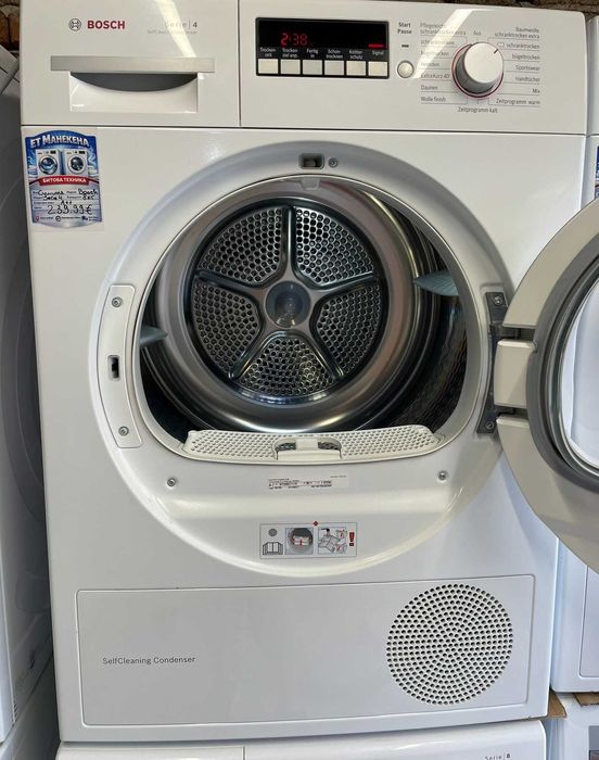 Сушилня Bosch Serie 4 A++ 8кг