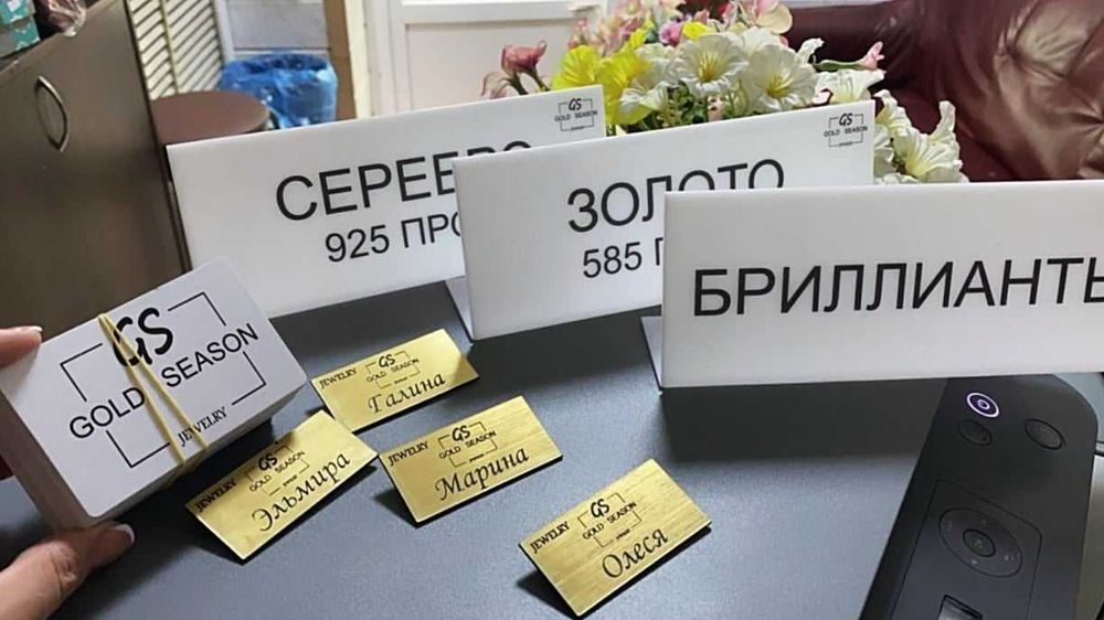 Печать листовок,брошюр,меню А4,А3,ламинация,переплет - Дизайн и ...