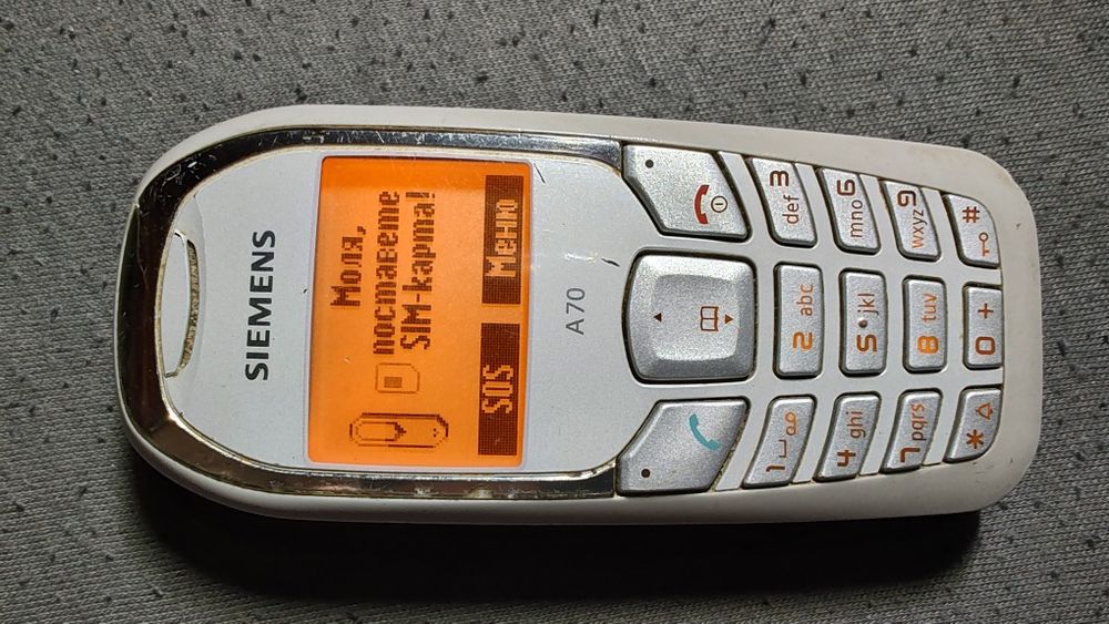 Siemens A70 телефон
