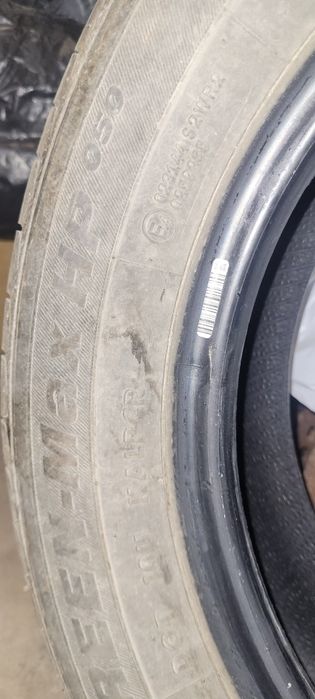 Продавам гуми за Дачия "Спринг"