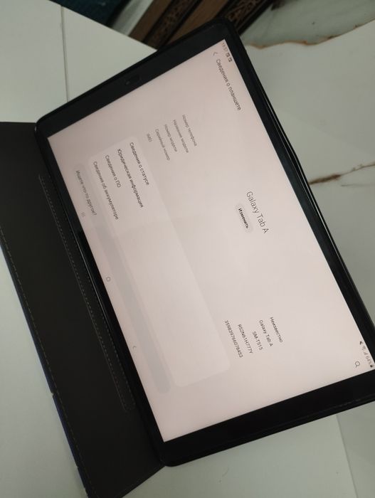 Samsung Galaxy Tab A 32G 4G