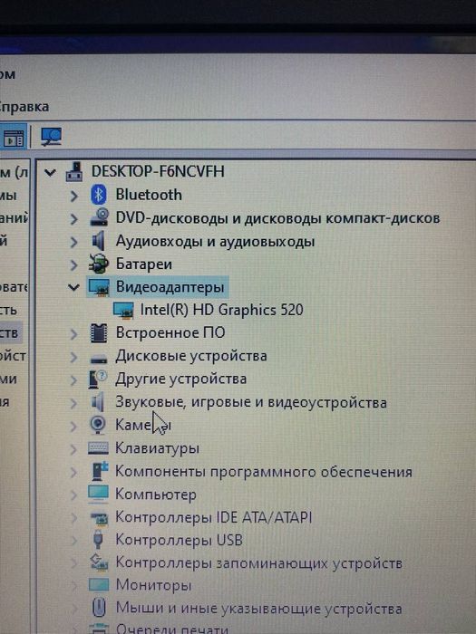 Срочно продается ноутбук для офисных работ Lenovo ThinkPad