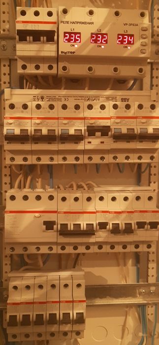 Электирика хизматлари