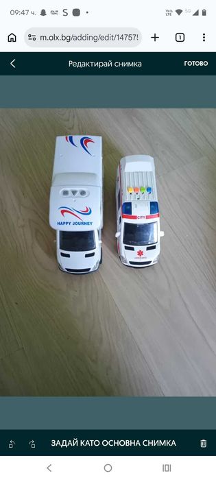 Детска играчка Голяма пожарна