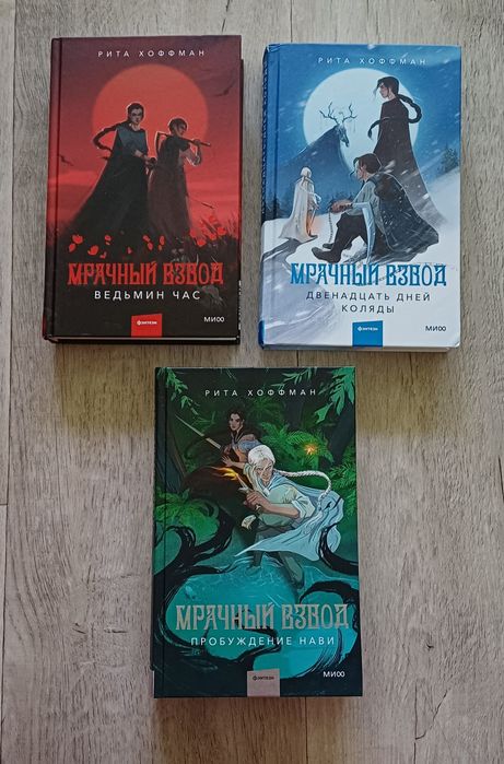 книги разные по 2000