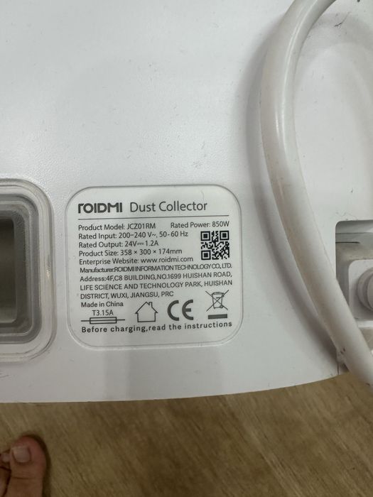 Робот Пылесос  Xiaomi