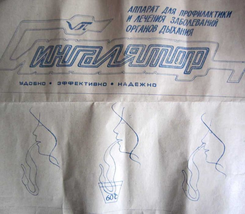 Инголятор Парнас