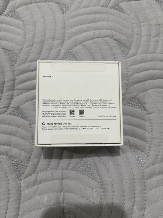 AirPods 4 без ANC