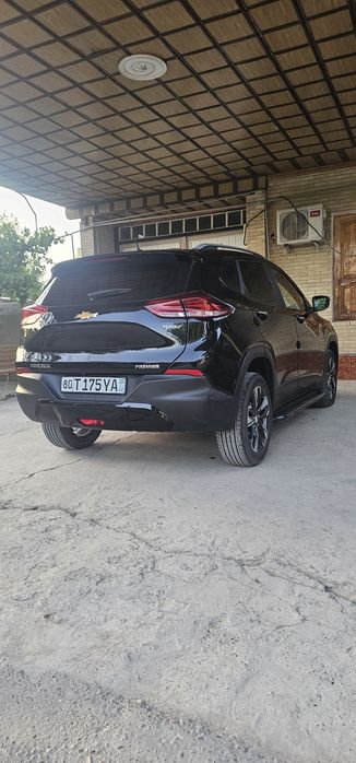 Treker peremer 2023 dekabr 22 ming holol