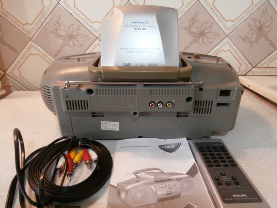 VCD MP3 CD Soundmachine AZ5050