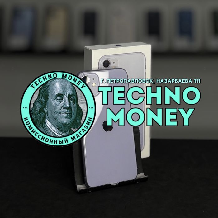 iPhone 11 (64 Gb) | Рассрочка 0•0•12| Гарантия | Trade in