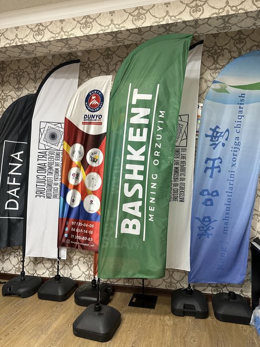 Мешок для подарка Вышевка на заказ , ДТФ , Сублимация печать на ткани