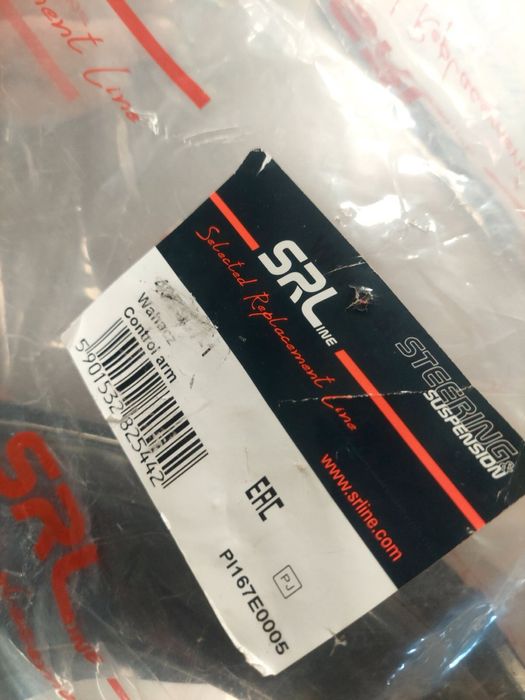 Носачи за Паджеро.