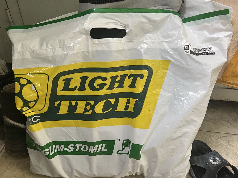 Гумени ботуши TRC light-tech Fagum monster 46