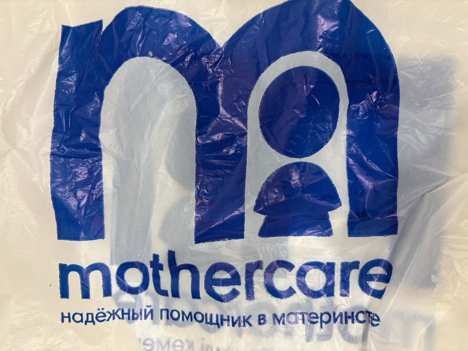 Одежда для новорожденных mothercare