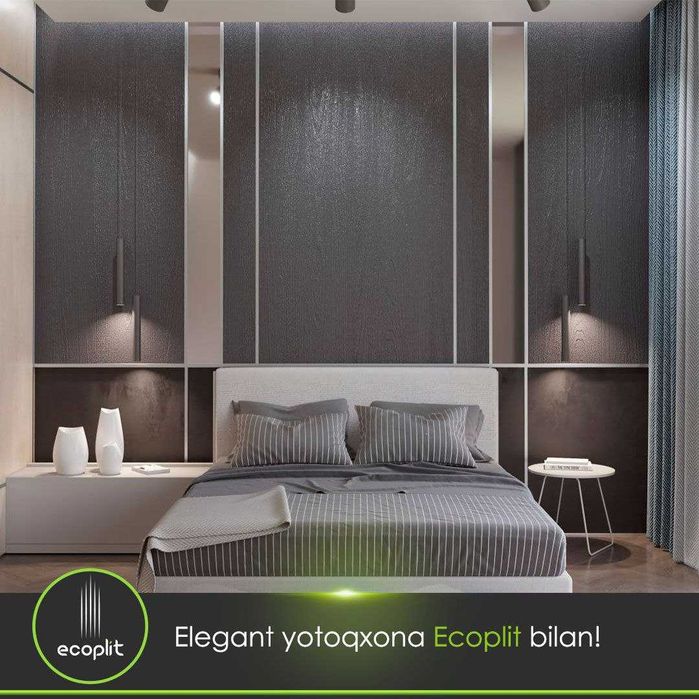 ECOPLIT. Interier va Fasad uchun yechim. ECOPLIT. Эстетика вне времени