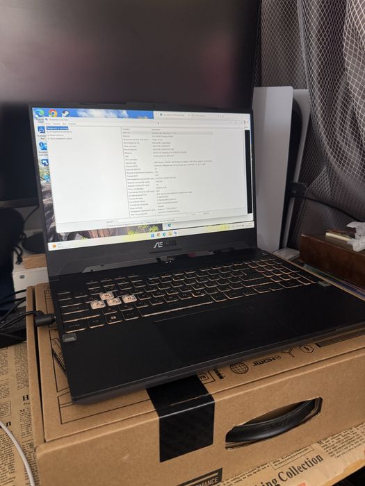 Asus tuf gaming A15