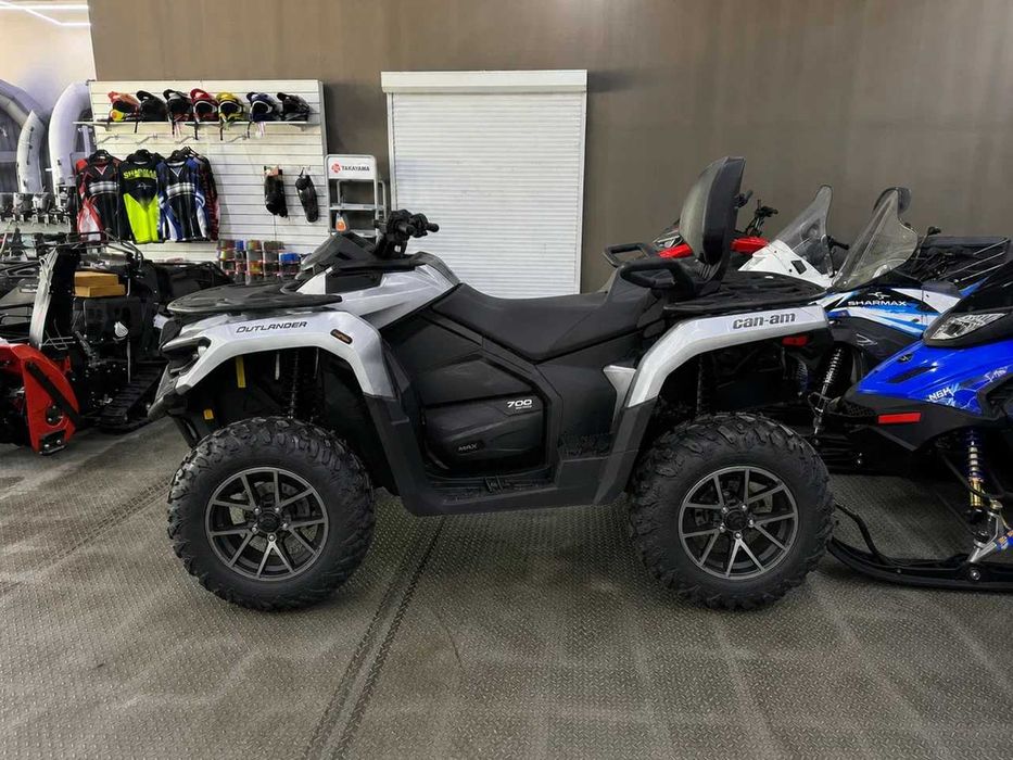 Квадроцикл BRP Can-Am Outlander MAX XT 700