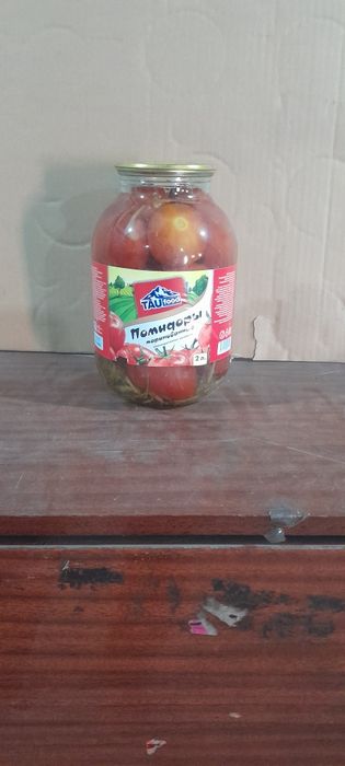 масло продам доставка