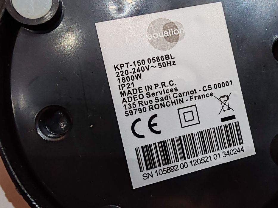 Отоплителен уред (печка духалка)