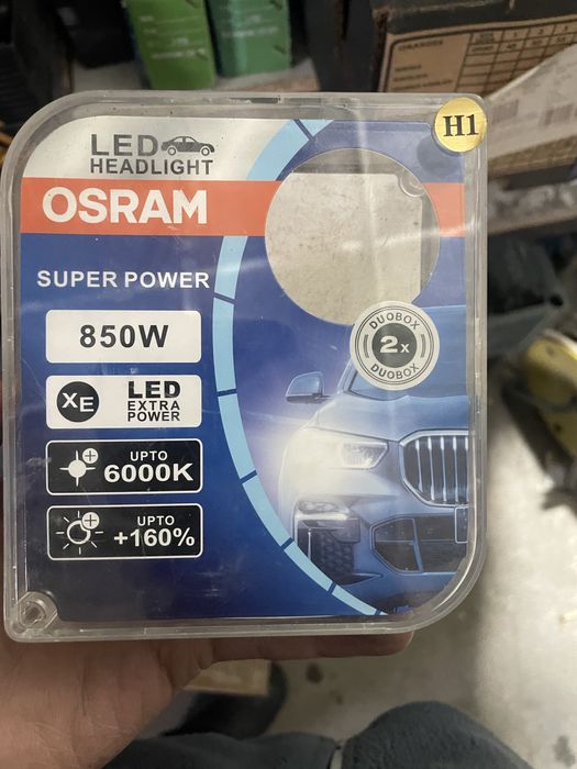 Лед Н1 хорошый качество