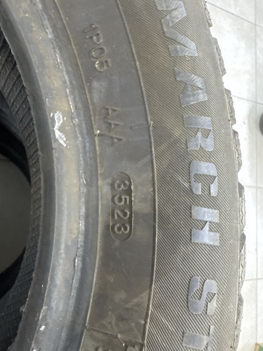 Комплект резины р15