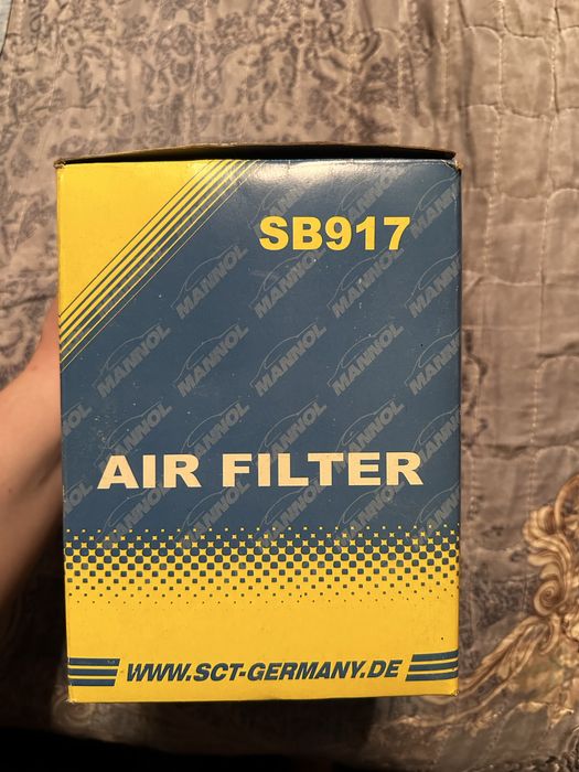 Фильтры для машины