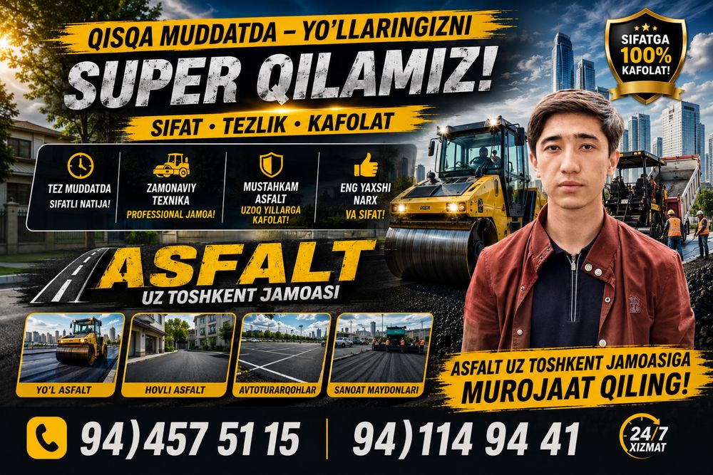 Asfalt Xizmatlari асфалть Kafolatli va Sifatli