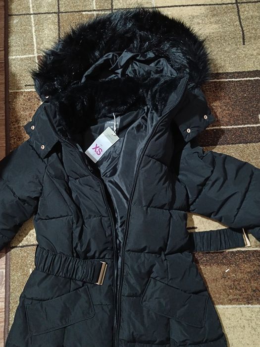 Дамско зимно  яке