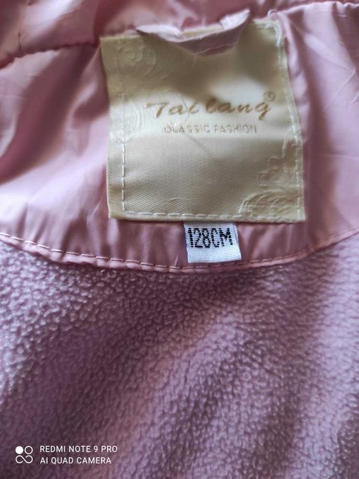 куртка на девочку осенне-весенняя