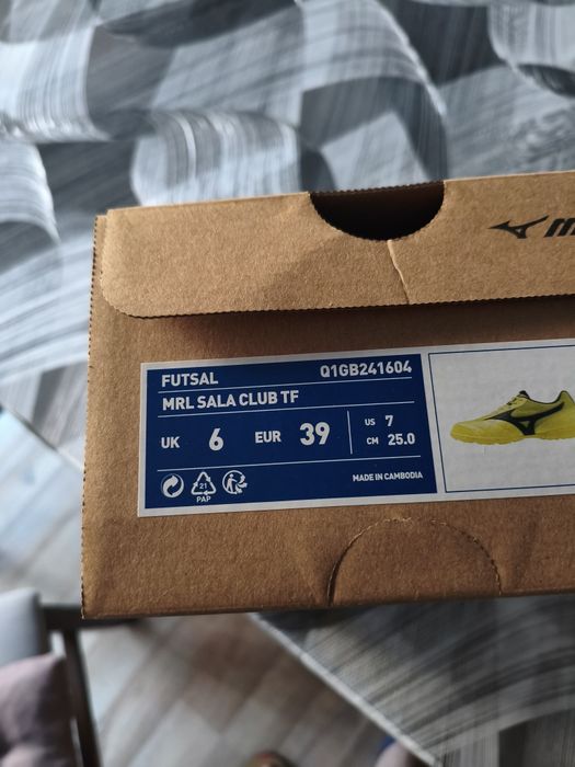 Mizuno обувки, стоножки