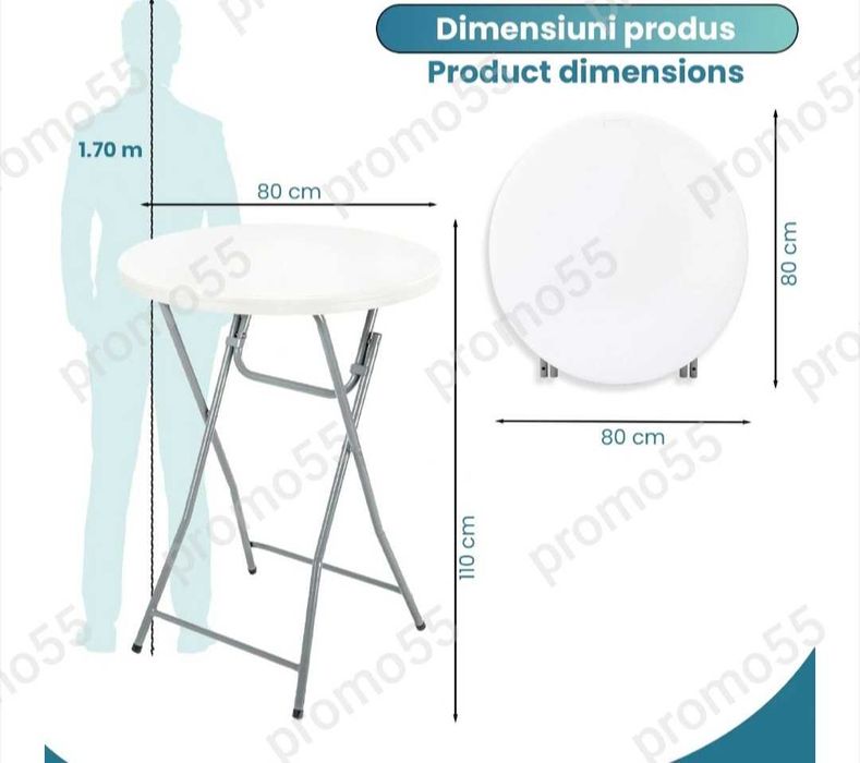 Сгъваема Висока Маса за Кетъринг, Кръгла Коктейлна Маса 80х110см.