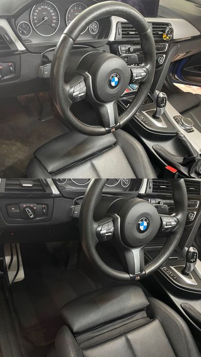 Детайлно почистване