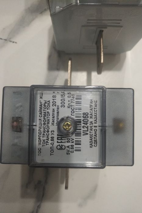 Трансформатор тока