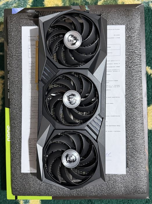 Продам видеокарту MSI Geforce RTX 3080