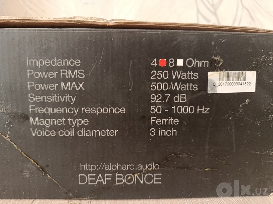 DB Deaf bonse w80