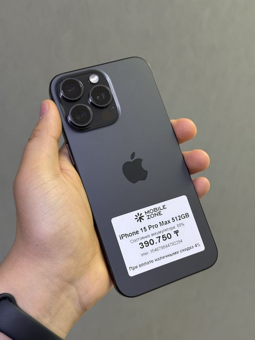 iPhone 15 Pro Max 512 GB | Mobile Zone