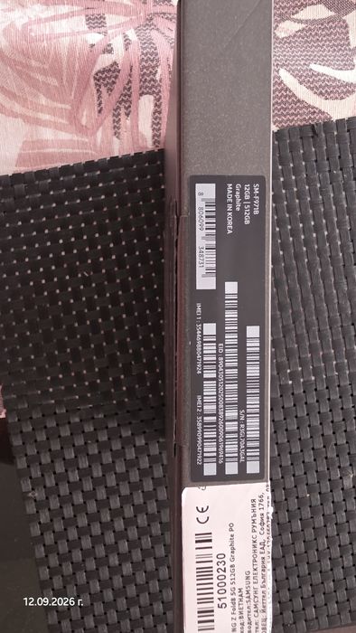 Samsung fold z8 512gb