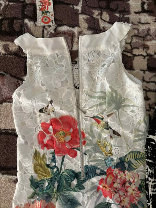 Многоцветна рокля