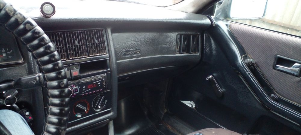 Продажа ауди б4 80