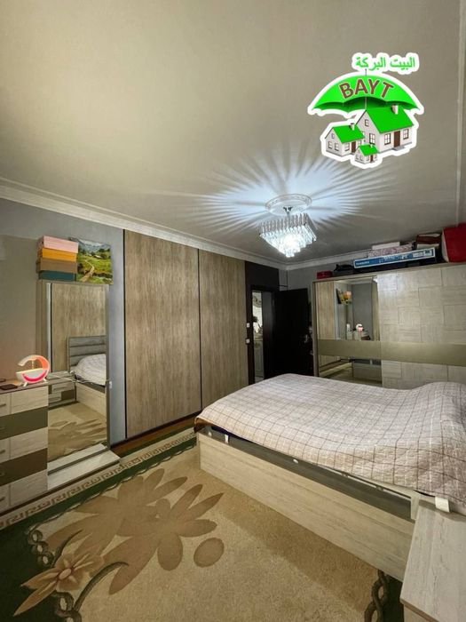 х Дружба Народов 3в4/8/9 Метро Миллий Бог,