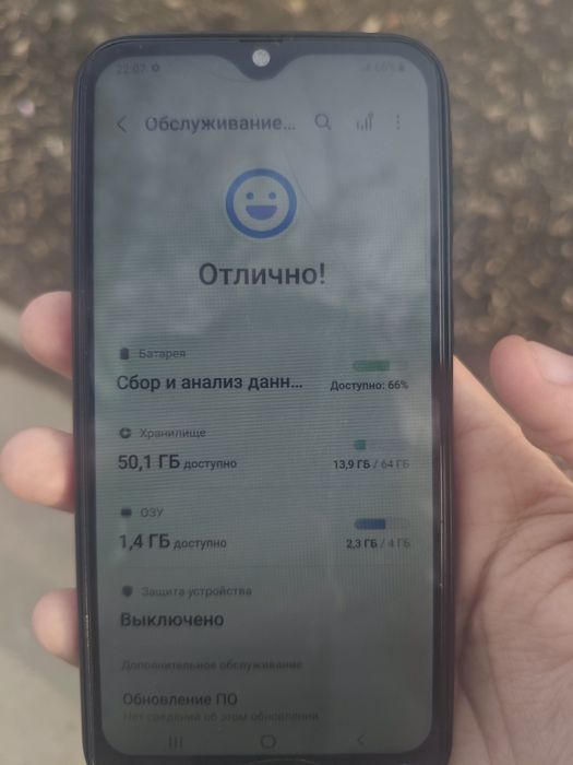 Samsung a40 продам или обменяю