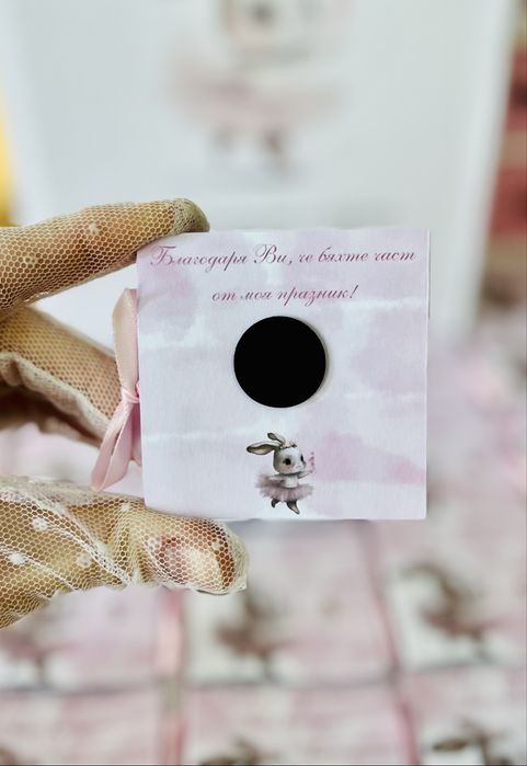 Подаръци за гости - мини албуми със снимки