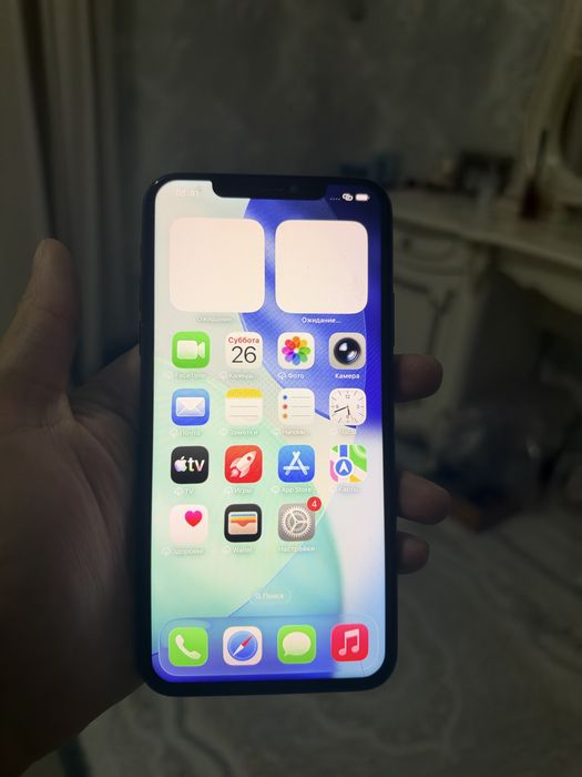 Iphone 11 pro max 256 gb